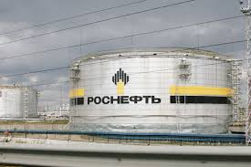 ангарский НПЗ
